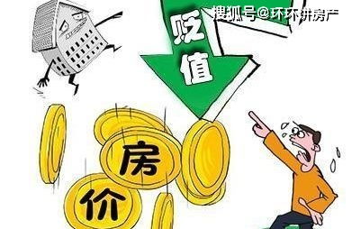 未来5年，这类面积的房子最受欢迎——房产经纪人给出答案